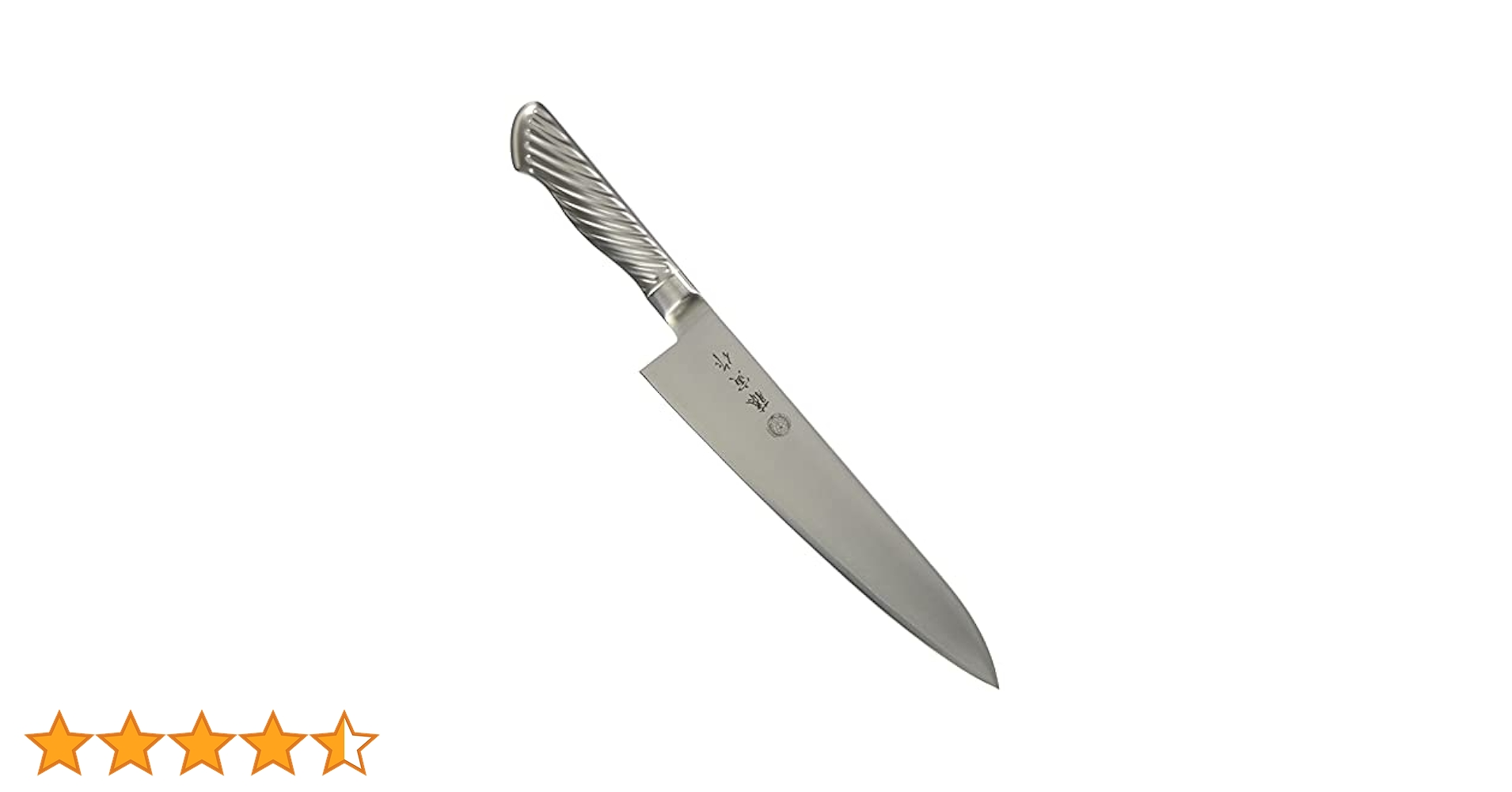 Amazon｜藤寅作 牛刀 240mm 日本製 コバルト合金鋼 両刃 肉切り